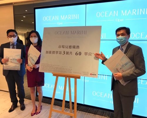 會德豐黃光耀(右)稱,OCEAN MARINI加推60伙應市。