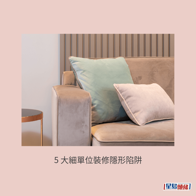 示意圖 示意圖