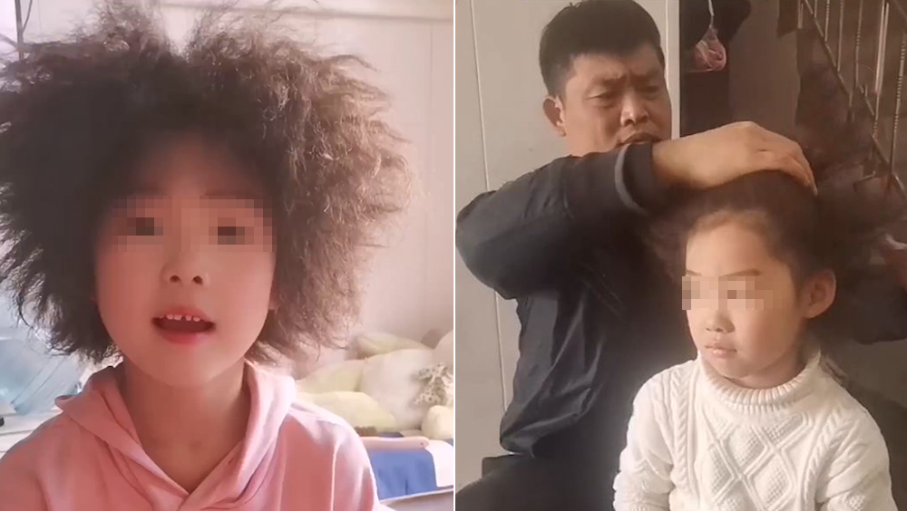 6歲女孩天生「爆炸頭」常被同學笑，不想上學。