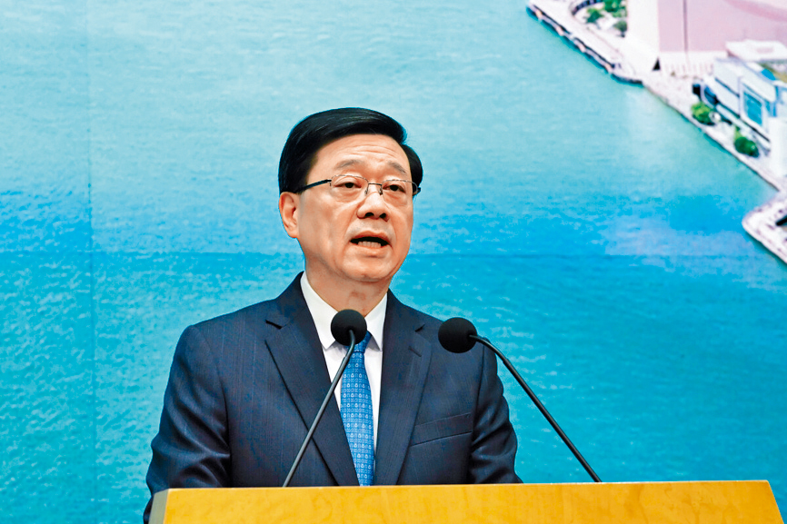 行政長官李家超出席行政會議前表示,政府會全力推動和落實好立法會換屆選舉的工作。