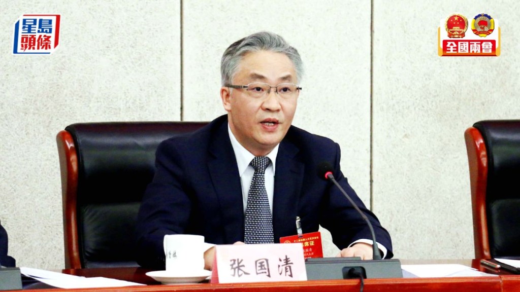 張國清是軍工專家。