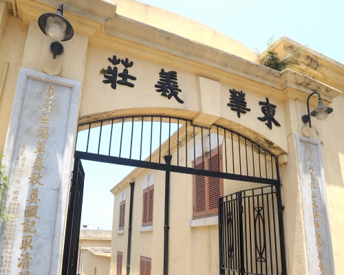 東華義莊明日起不准4人以上群組一起進入。資料圖片