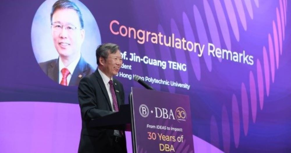 理大校長滕錦光教授表示,理大DBA課程30載成果卓著,配合大學迎接90周年校慶,將繼續培育兼具國家情懷與國際視野的領袖。 理大校長滕錦光教授表示,理大DBA課程30載成果卓著,配合大學迎接90周年校慶,將繼續培育兼具國家情懷與國際視野的領袖。