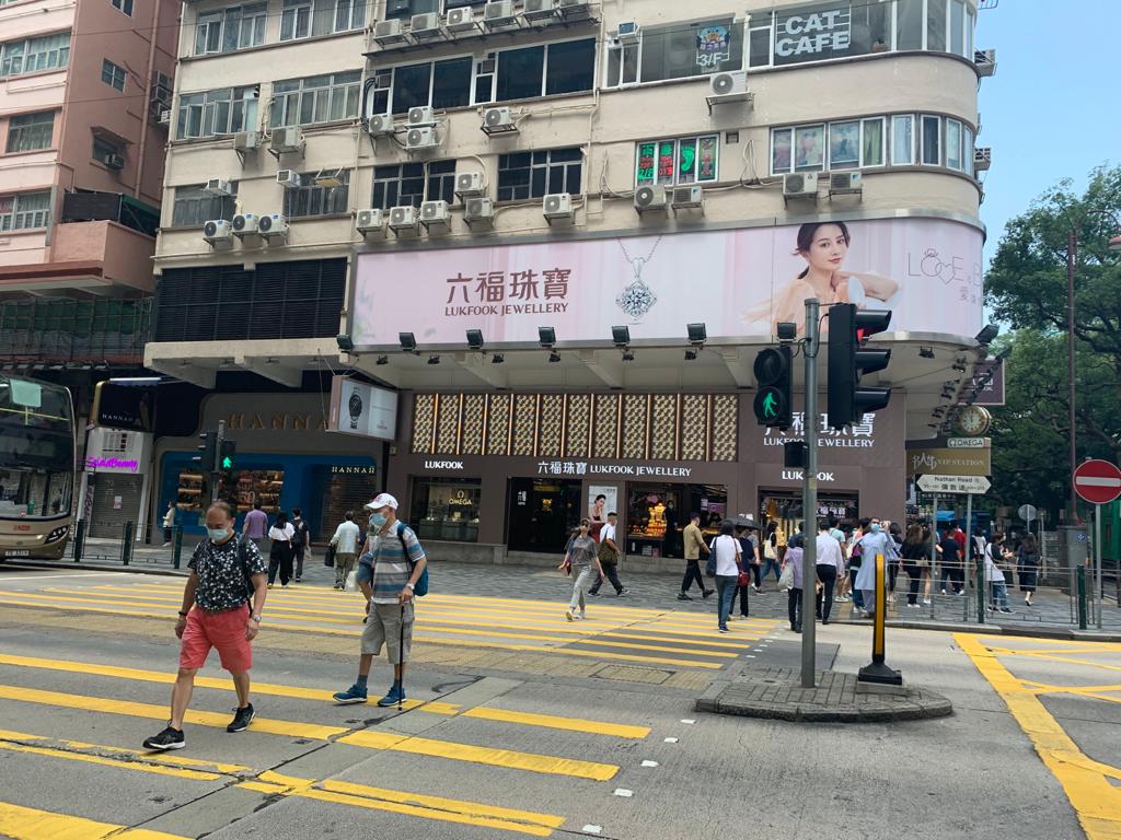 六福珠寶有意保留海防大廈旗艦店，並爭取在疫市下減價續租。