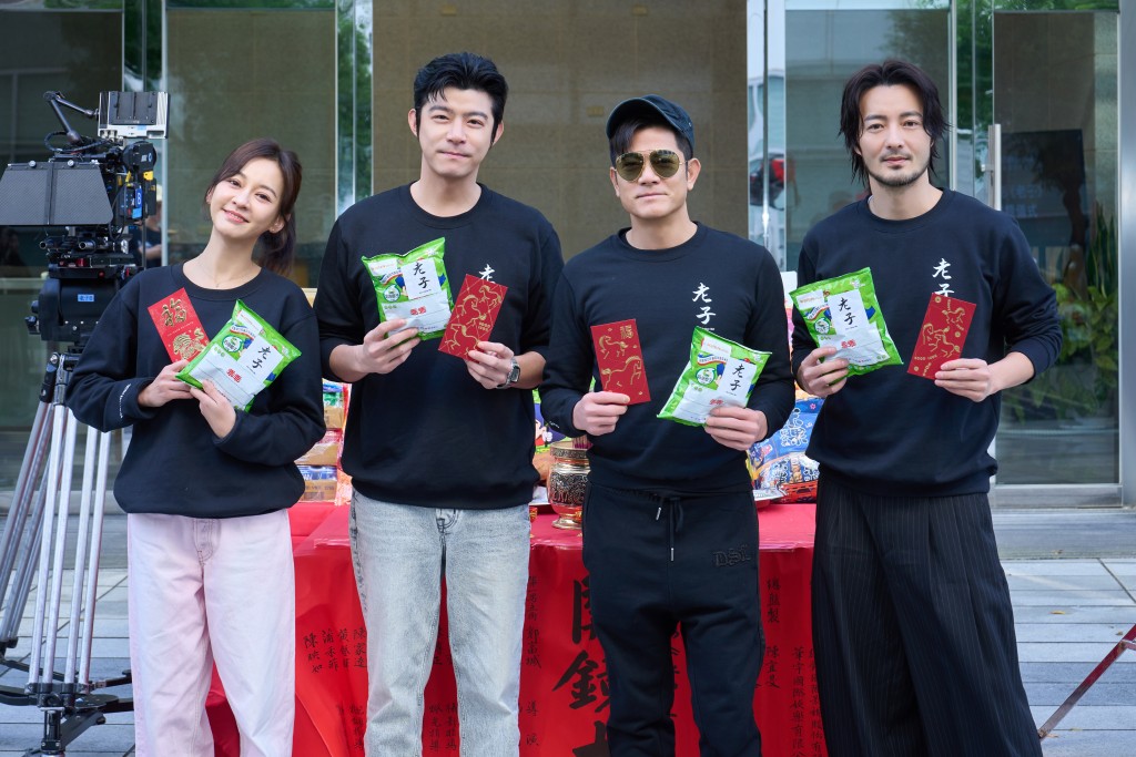 郭富城出演由许富翔执导的奇幻喜剧《老子》，伙拍王柏杰、陈意涵等台湾演员倾力演出。