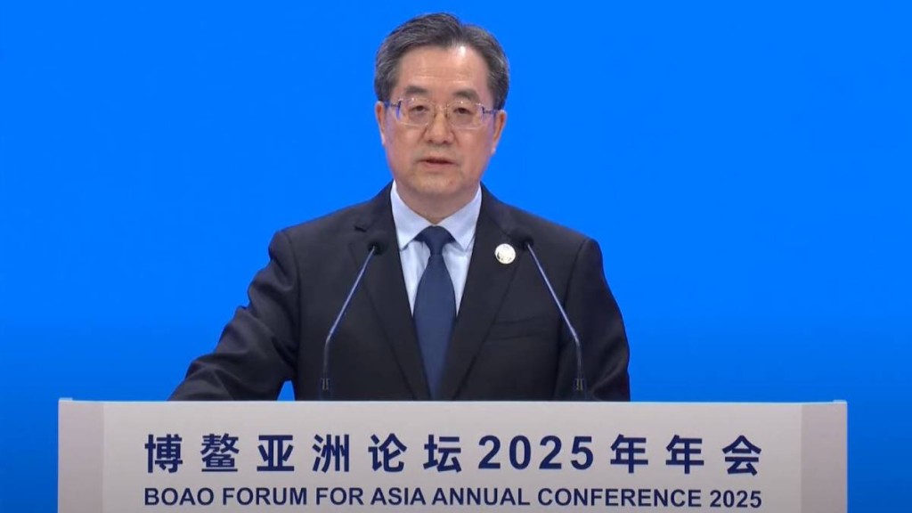 國務院副總理丁薛祥出席博鰲亞洲論壇2025年開幕大會,並發表主旨演講。