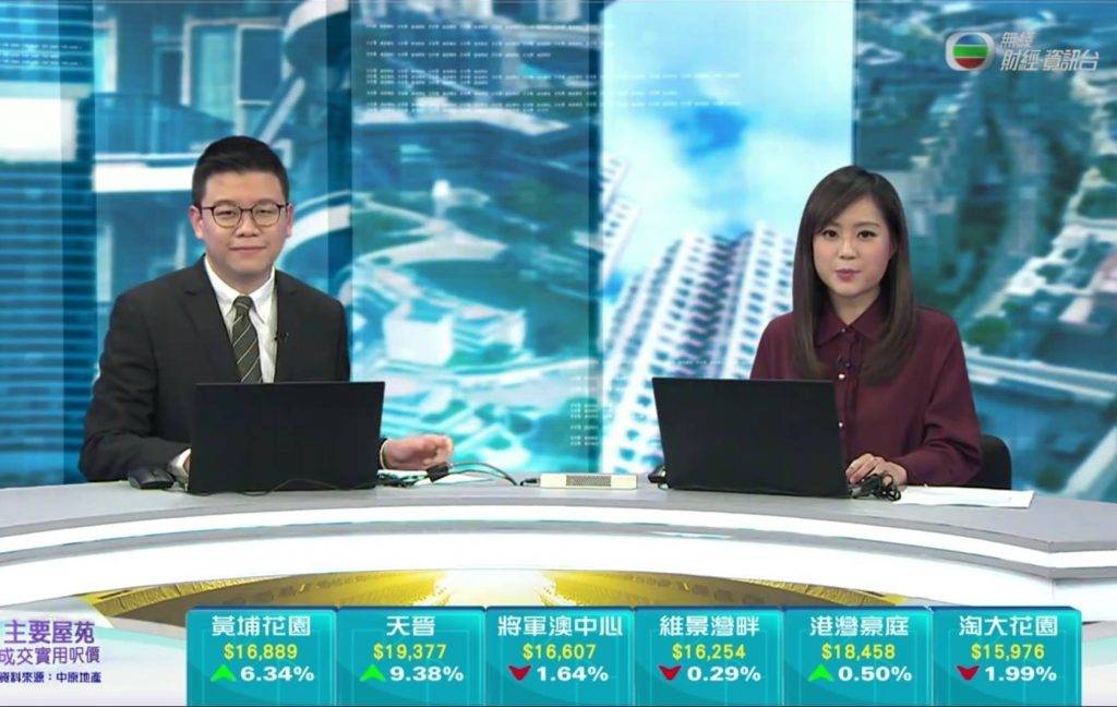 TVB财经主播伍楚莹去年宣布离开TVB新闻部。