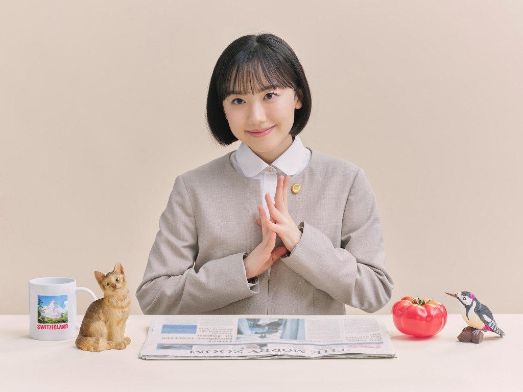 蘆田愛菜為角色下足苦功！