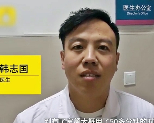 在韓醫生鍥而不捨搶救下，終於成功救回病人。影片截圖