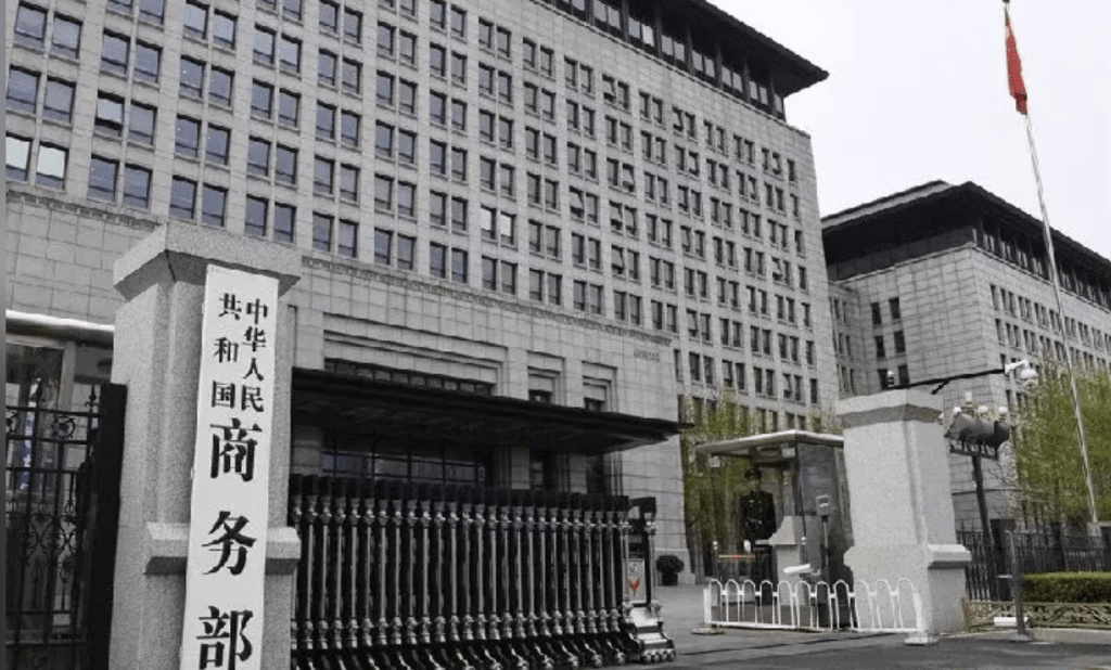 新華社