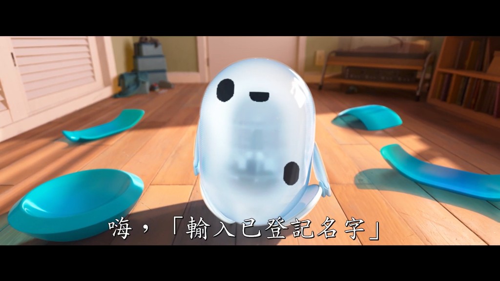 点知朗仔系次货。