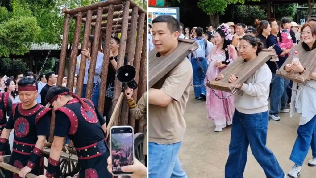  杭州宋城遊客可坐囚車戴罪枷遊街。抖音@叫我小歐同學