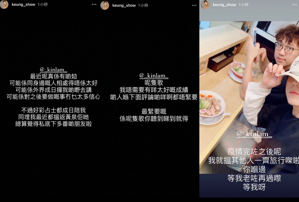 最後貼出合照,約定老了再見面。