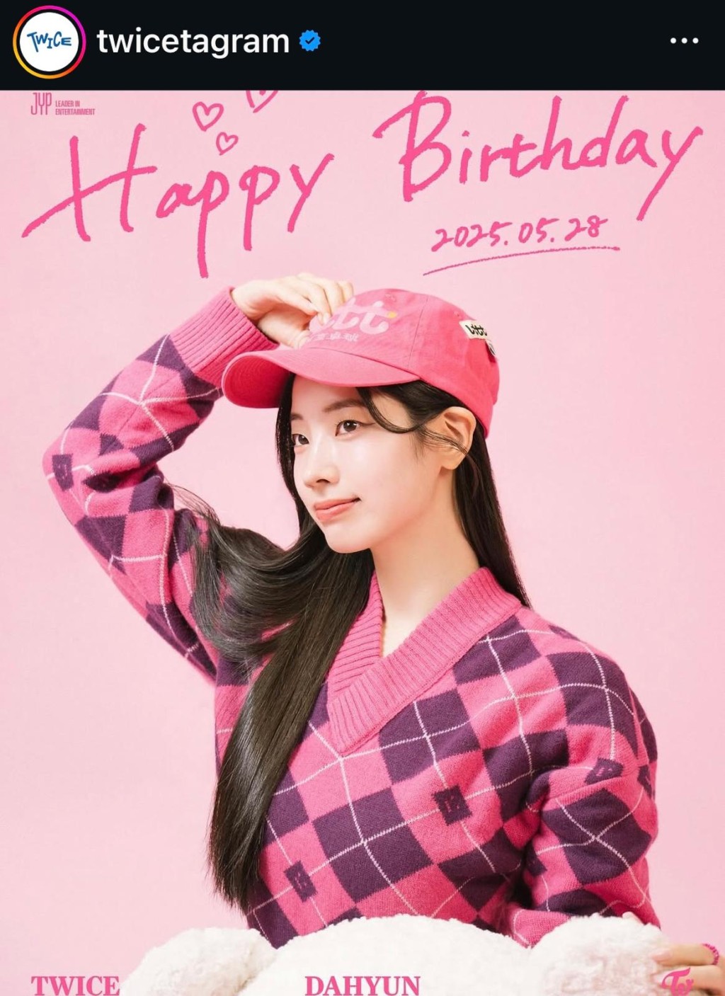 多賢生日快樂! 多賢生日快樂!