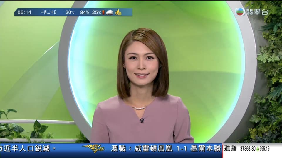 TVB新闻主播黎在山于2020年初升任为高级主播。