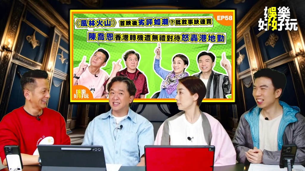 鄧兆尊決定送一年尿片,他說:「尿片……一年!試試啦,因為我未知道幾多錢。」 鄧兆尊決定送一年尿片,他說:「尿片……一年!試試啦,因為我未知道幾多錢。」
