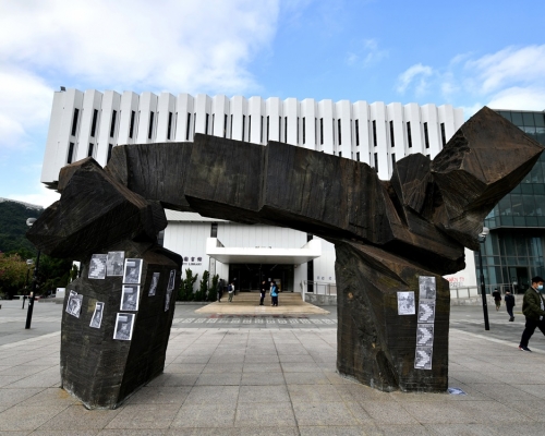 中大重申當選內閣在其政綱中所發表的內容,不代表大學立場。資料圖片