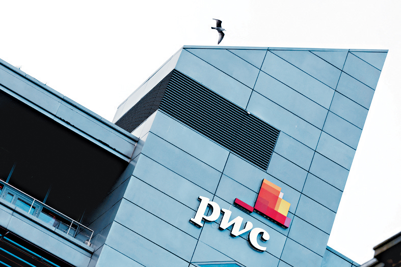 羅兵咸調查指，逾半數CEO表示，在過去5年中，已有超過10%收入來自新業務。