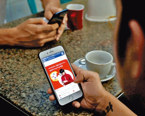 facebook在緬甸受歡迎。