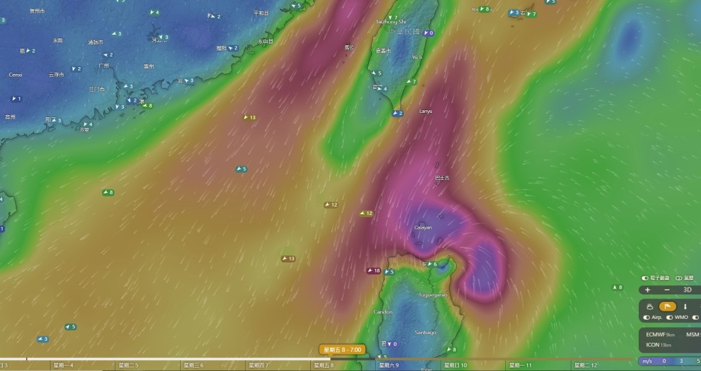 美國全球預報系統（GFS）預測：11月8日（周五）