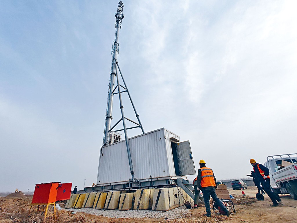截至去年年底，中国铁塔累计承建76.6万个5G站址。