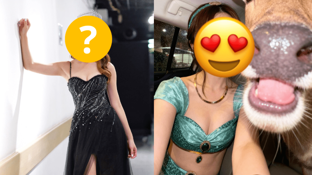 TVB「最强小三」恋富二代荣升马主  深入马房对爱驹宠爱有加  传家底丰厚住半亿元豪宅