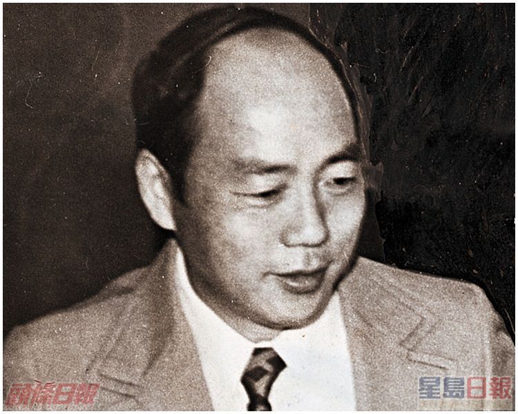 王德輝舊照。資料圖片