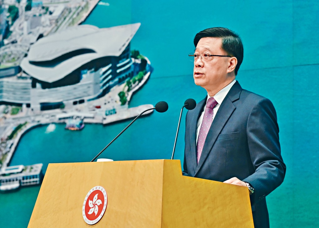 李家超將於下周四到立法會，出席行政長官互動交流答問會。