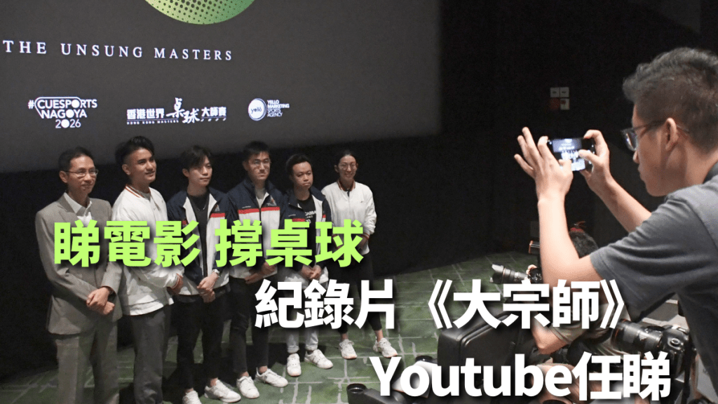 本報記者攝