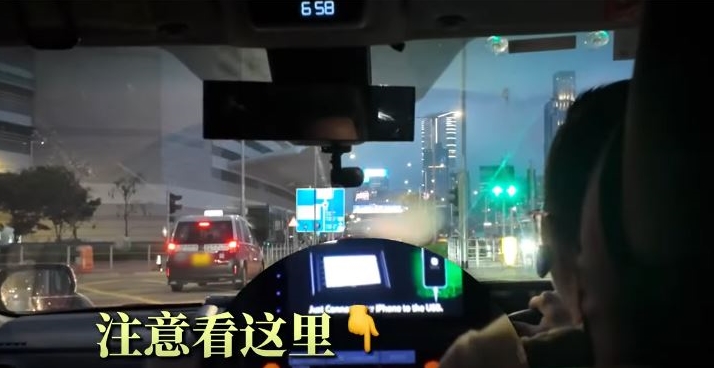 小紅書片段截圖