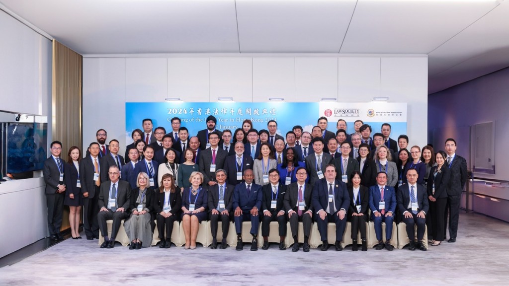 律師會及大律師公會合辦會長圓桌會議 探索AI對法律界啟示。