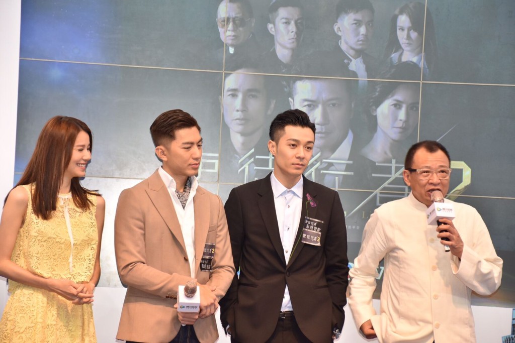 宣傳新劇《使徒行者3》。