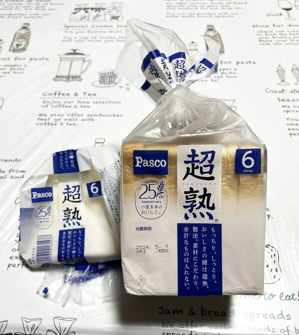 Pasco超熟吐司是受欢迎产品。