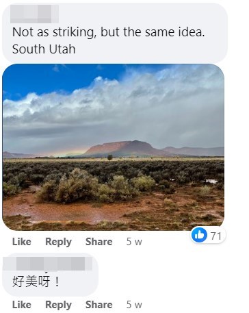 攝於美國南猶他州（South Utah）的貼地彩虹。網上截圖