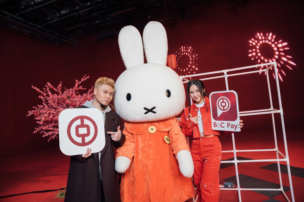 姚焯菲与JNYBeatz合作，宣传中银「兔年喜气Phone利是」活动。