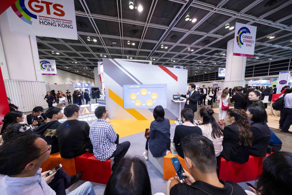 今屆活動的「機遇匯人才博覽展」，將設有五大主題展區，匯聚約七十家企業、教育與科技相關機構及政府部門等。
