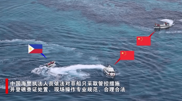 中方對菲非法闖入船隻採取管控。 中方對菲非法闖入船隻採取管控。