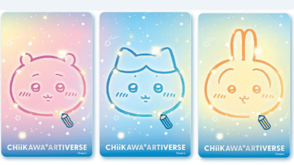 CHIIKAWA特展珍藏版八達通售$158 拍卡即亮LED星光 另設限量版僅500套