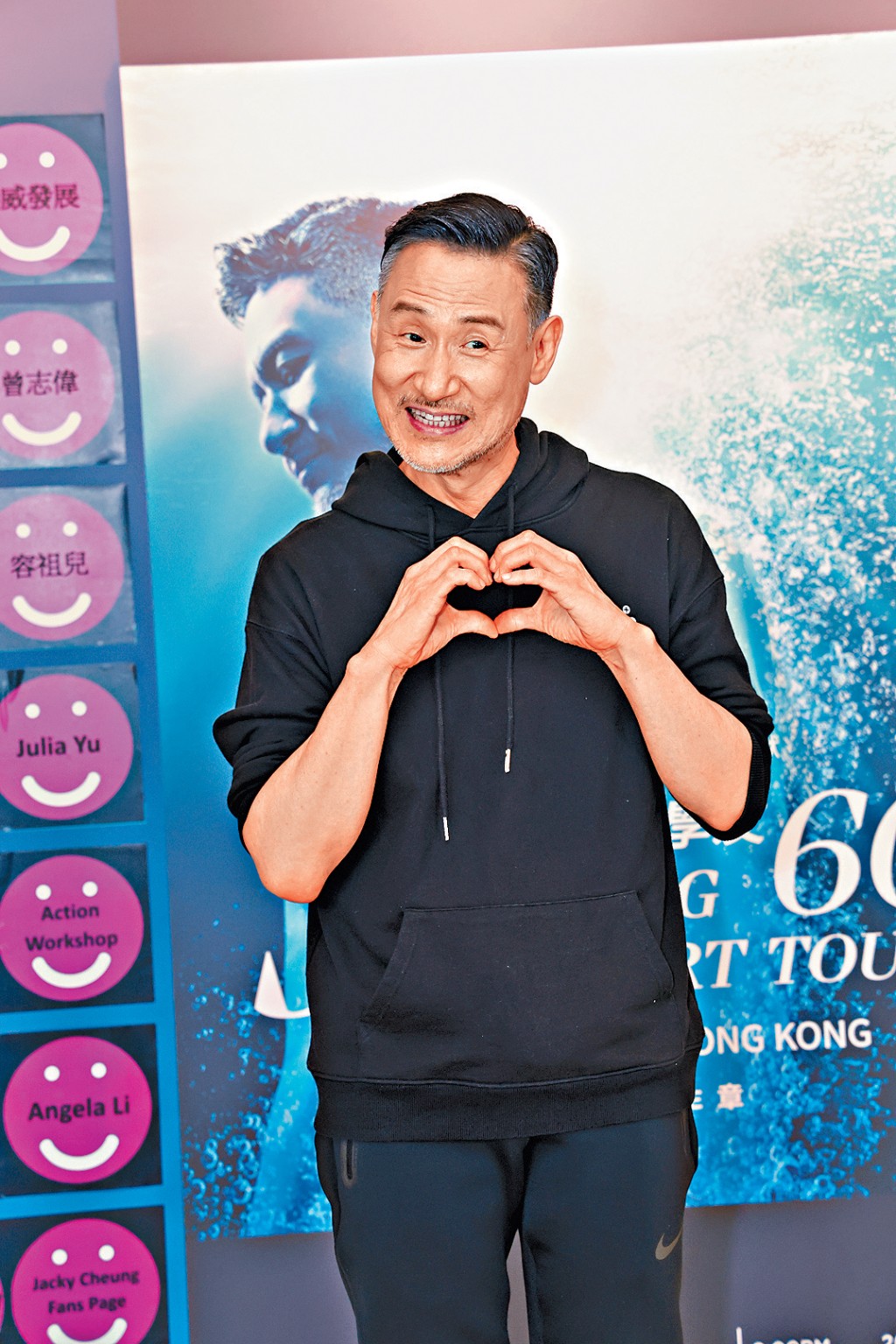 學友回應被指欠債的傳聞，笑認慳家及有儲錢習慣。