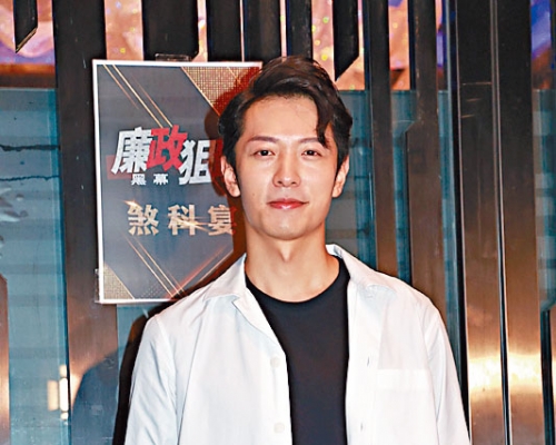 高鈞賢開心能與吳卓羲同場演出《廉政狙擊.黑幕》。