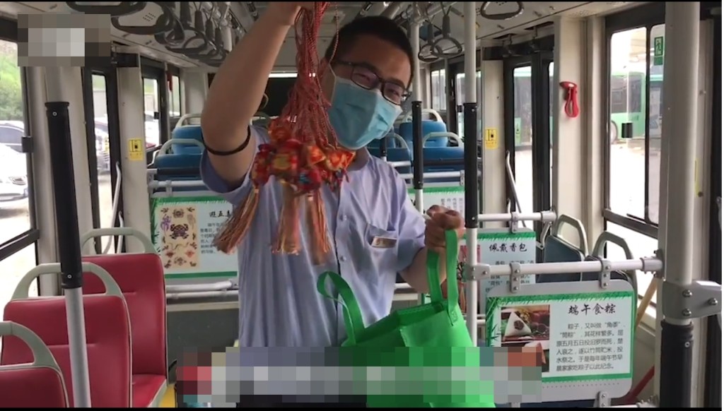 影片截圖