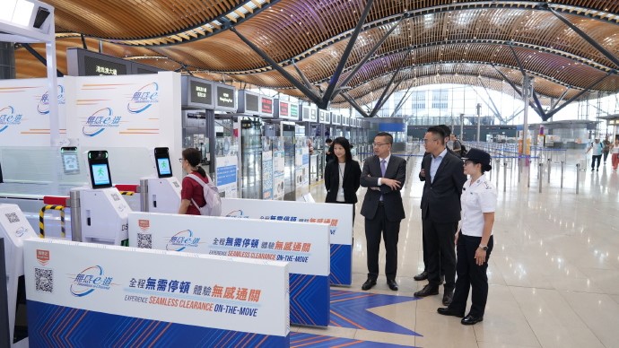 入境處處長視察港珠澳大橋、深圳灣及香園圍管制站 為中秋節及內地國慶黃金周作準備