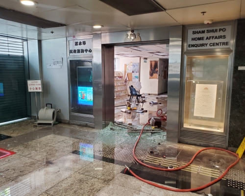 長沙灣政府合署曾遭縱火。 資料圖片