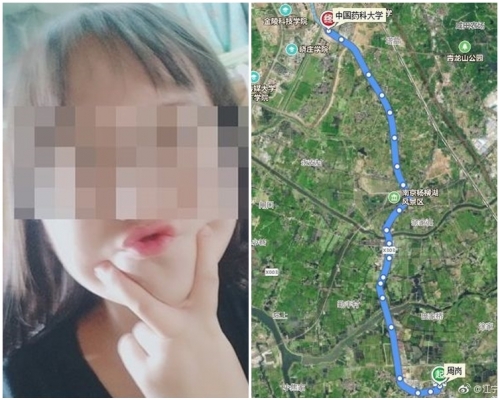 女大生向電話中的女警哭述自己的慘況。網圖