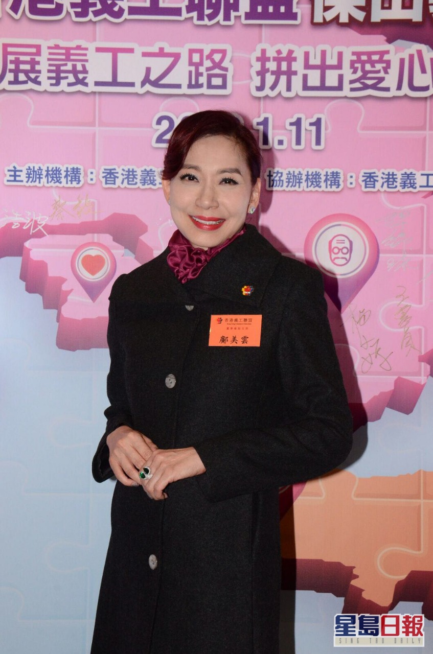 鄺美雲是1982香港小姐亞軍。