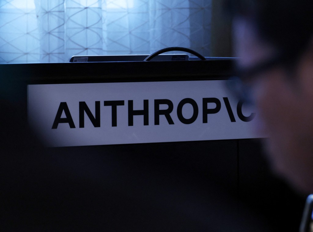 AnthropicAnthropic最新研究警告，可能只需再過數月，AI或具備自主複製及擴散能力。路透社