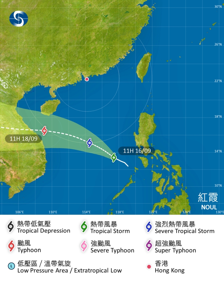 天文台預測路徑。