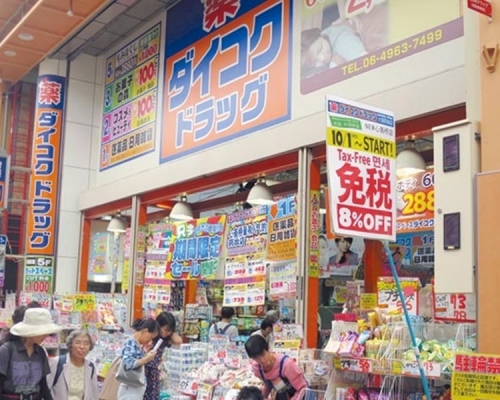 內地收緊電商法,日本免稅店生意大受影響。網圖
