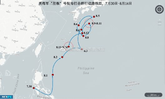 「南海勢態感知」計劃監控列根號近日的動向。
