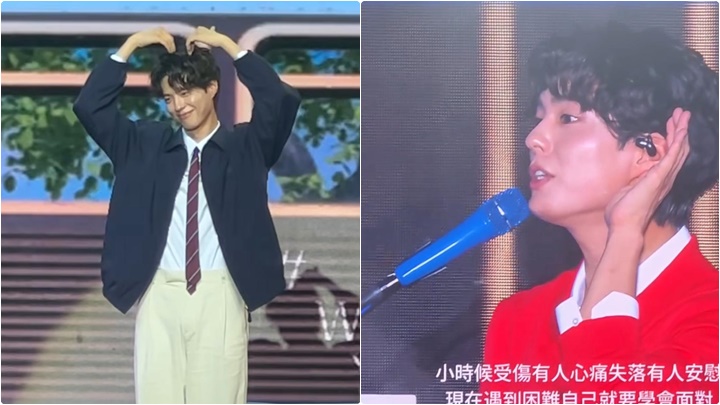 朴寶劍亞博舉行見面會 自彈自唱張敬軒的《My Way》 廣東話講「快啲起身啦」冧暈粉絲